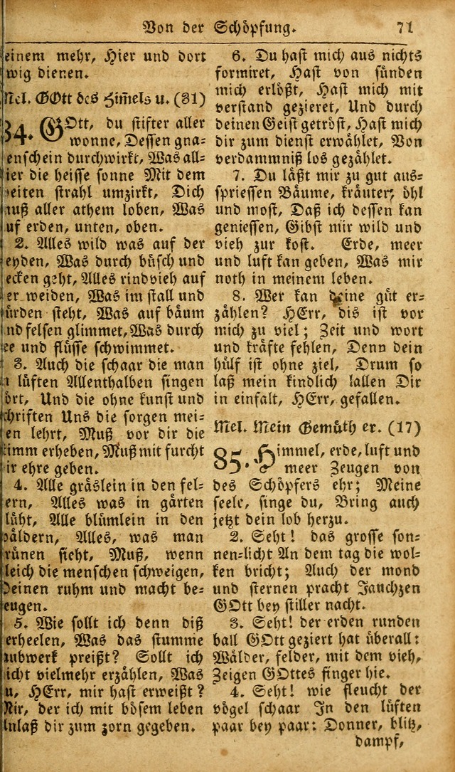 Die Kleine Geistliche Harfe der Kinder Zions: oder auserlesene Geistreiche Gesänge, allen wahren heilsbergierigen Säuglingen der Weisheit, insonderheit aber allen Christlichen Gemeinden des Herrn... page 111