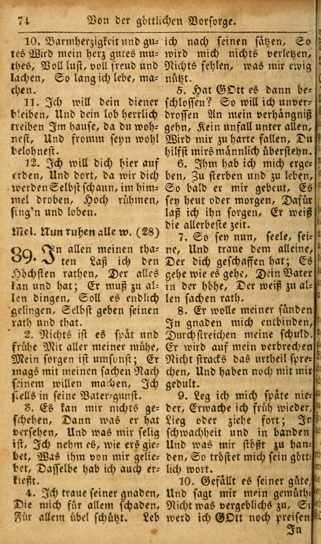 Die Kleine Geistliche Harfe der Kinder Zions: oder auserlesene Geistreiche Gesänge, allen wahren heilsbergierigen Säuglingen der Weisheit, insonderheit aber allen Christlichen Gemeinden des Herrn... page 114