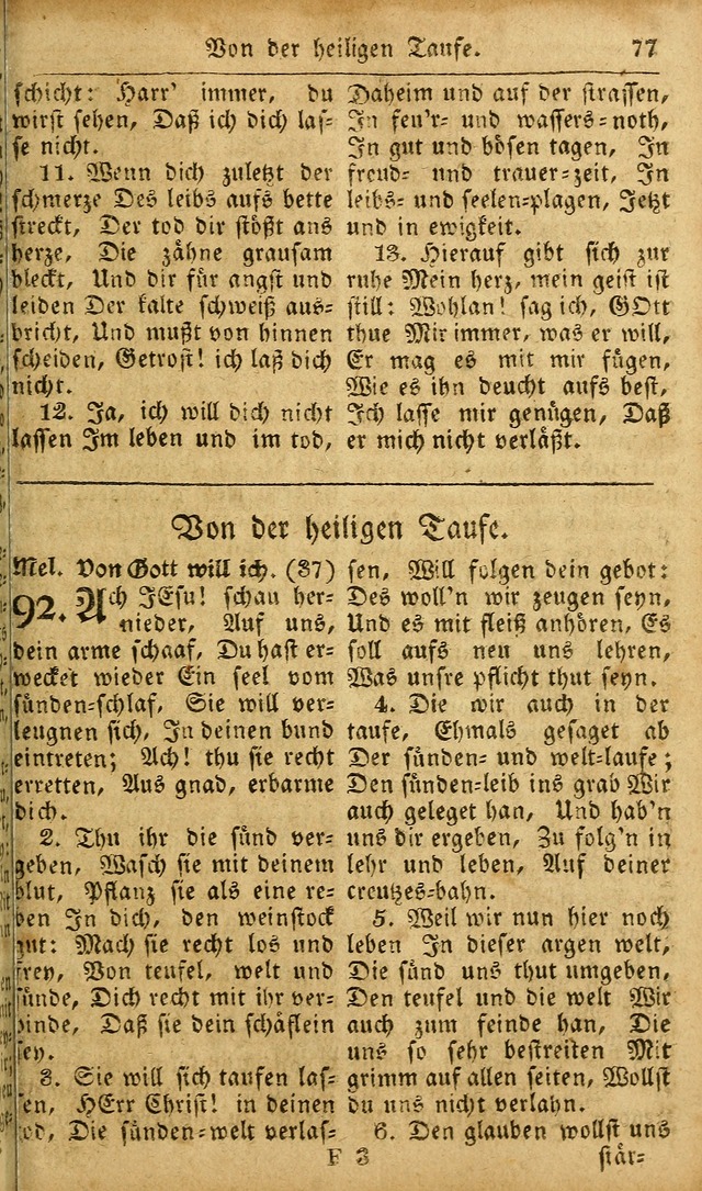 Die Kleine Geistliche Harfe der Kinder Zions: oder auserlesene Geistreiche Gesänge, allen wahren heilsbergierigen Säuglingen der Weisheit, insonderheit aber allen Christlichen Gemeinden des Herrn... page 117