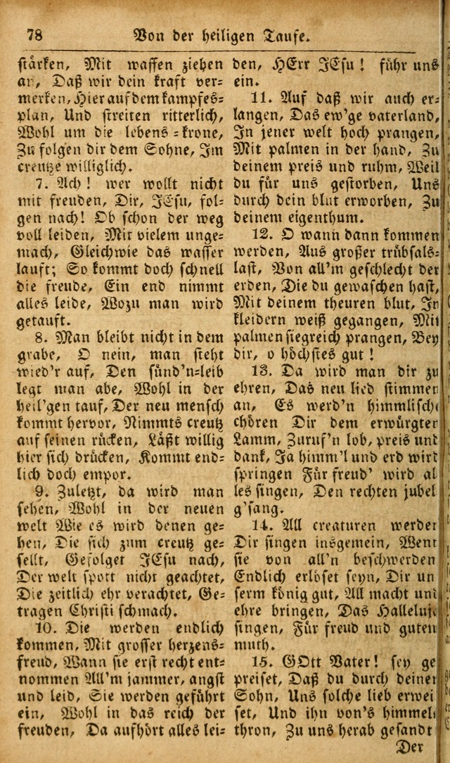 Die Kleine Geistliche Harfe der Kinder Zions: oder auserlesene Geistreiche Gesänge, allen wahren heilsbergierigen Säuglingen der Weisheit, insonderheit aber allen Christlichen Gemeinden des Herrn... page 118