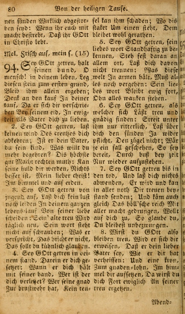 Die Kleine Geistliche Harfe der Kinder Zions: oder auserlesene Geistreiche Gesänge, allen wahren heilsbergierigen Säuglingen der Weisheit, insonderheit aber allen Christlichen Gemeinden des Herrn... page 120