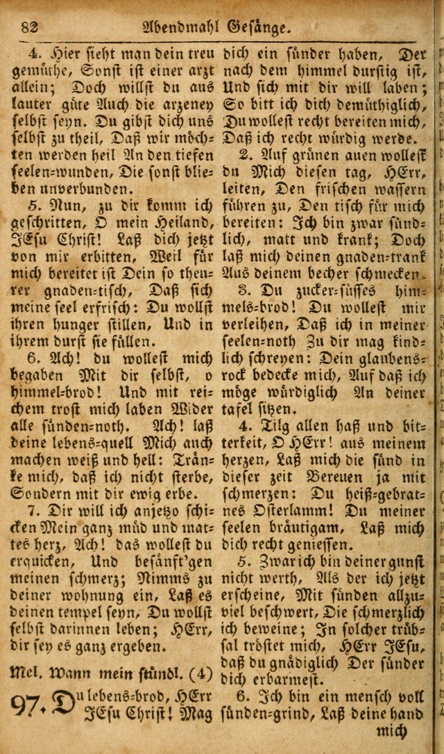 Die Kleine Geistliche Harfe der Kinder Zions: oder auserlesene Geistreiche Gesänge, allen wahren heilsbergierigen Säuglingen der Weisheit, insonderheit aber allen Christlichen Gemeinden des Herrn... page 122