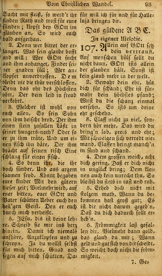 Die Kleine Geistliche Harfe der Kinder Zions: oder auserlesene Geistreiche Gesänge, allen wahren heilsbergierigen Säuglingen der Weisheit, insonderheit aber allen Christlichen Gemeinden des Herrn... page 133