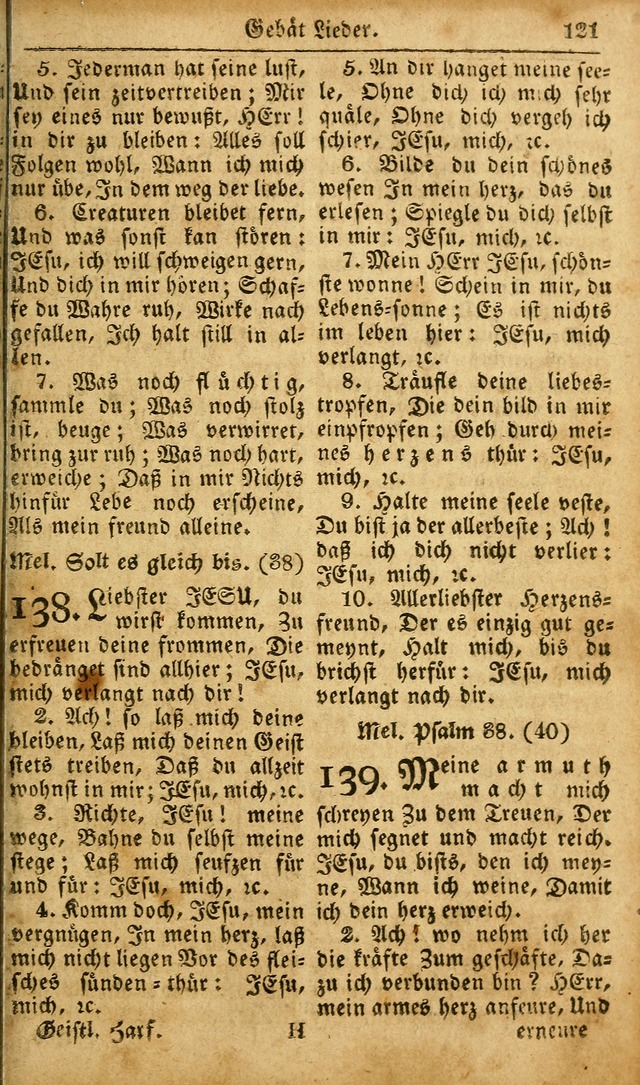 Die Kleine Geistliche Harfe der Kinder Zions: oder auserlesene Geistreiche Gesänge, allen wahren heilsbergierigen Säuglingen der Weisheit, insonderheit aber allen Christlichen Gemeinden des Herrn... page 161