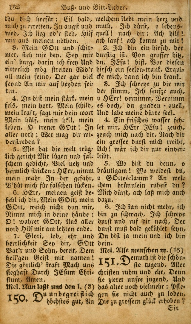 Die Kleine Geistliche Harfe der Kinder Zions: oder auserlesene Geistreiche Gesänge, allen wahren heilsbergierigen Säuglingen der Weisheit, insonderheit aber allen Christlichen Gemeinden des Herrn... page 172