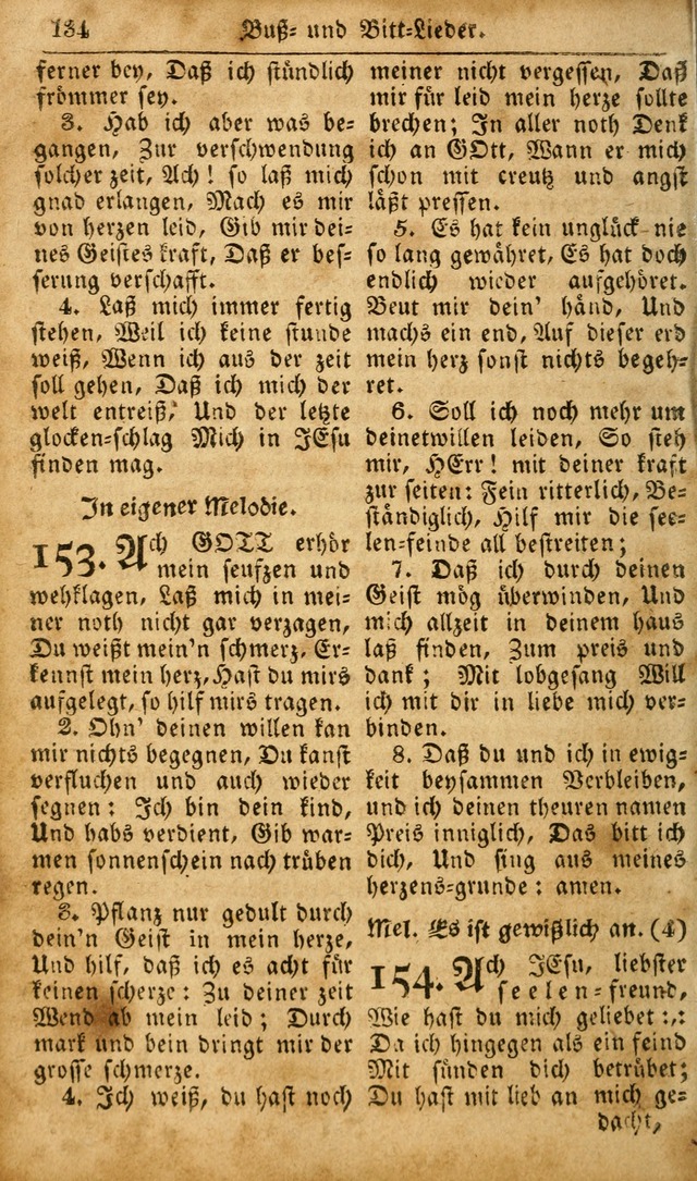 Die Kleine Geistliche Harfe der Kinder Zions: oder auserlesene Geistreiche Gesänge, allen wahren heilsbergierigen Säuglingen der Weisheit, insonderheit aber allen Christlichen Gemeinden des Herrn... page 174