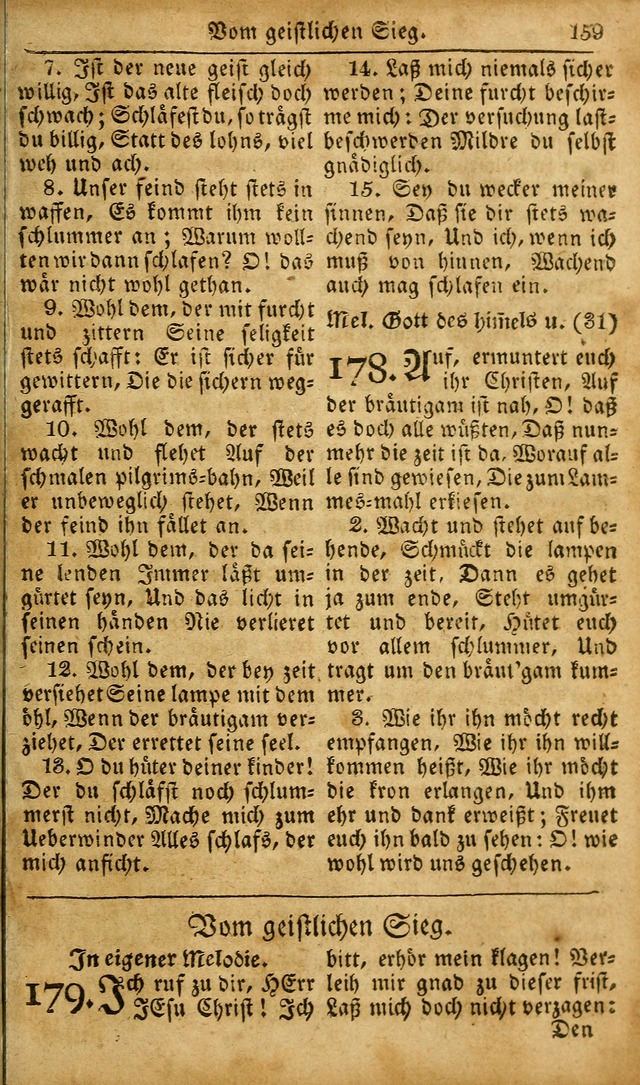 Die Kleine Geistliche Harfe der Kinder Zions: oder auserlesene Geistreiche Gesänge, allen wahren heilsbergierigen Säuglingen der Weisheit, insonderheit aber allen Christlichen Gemeinden des Herrn... page 199