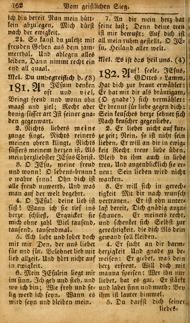 Die Kleine Geistliche Harfe der Kinder Zions: oder auserlesene Geistreiche Gesänge, allen wahren heilsbergierigen Säuglingen der Weisheit, insonderheit aber allen Christlichen Gemeinden des Herrn... page 202