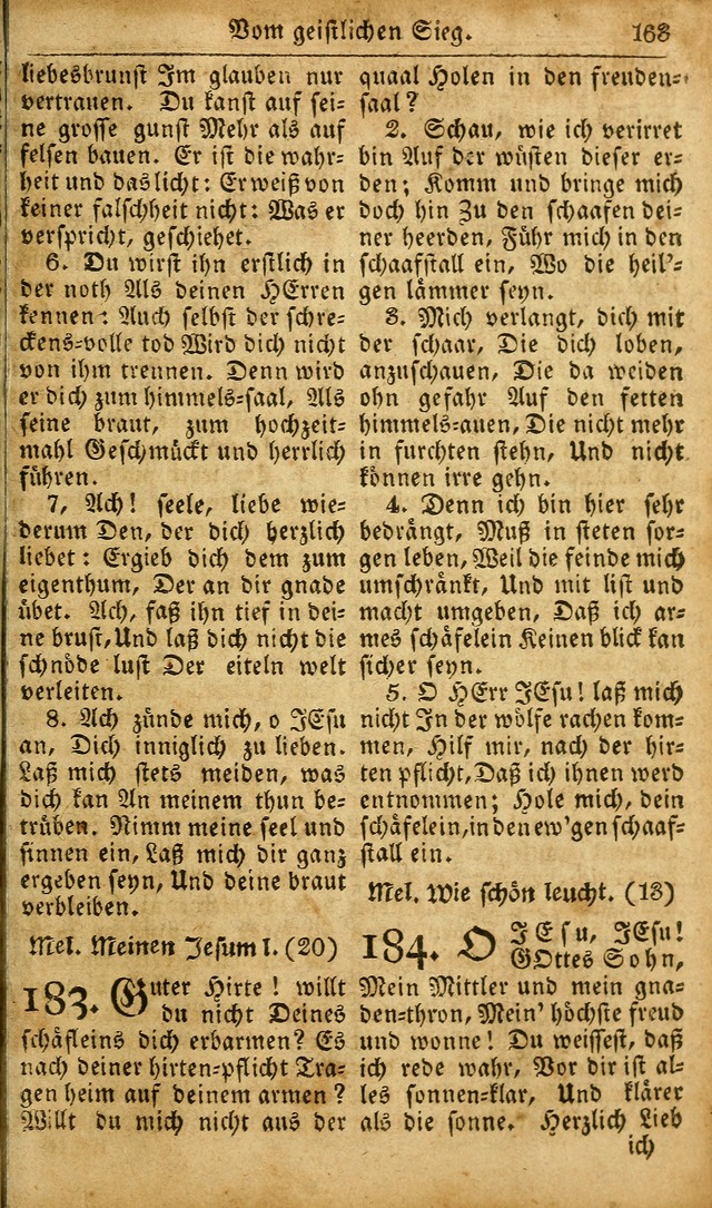 Die Kleine Geistliche Harfe der Kinder Zions: oder auserlesene Geistreiche Gesänge, allen wahren heilsbergierigen Säuglingen der Weisheit, insonderheit aber allen Christlichen Gemeinden des Herrn... page 203