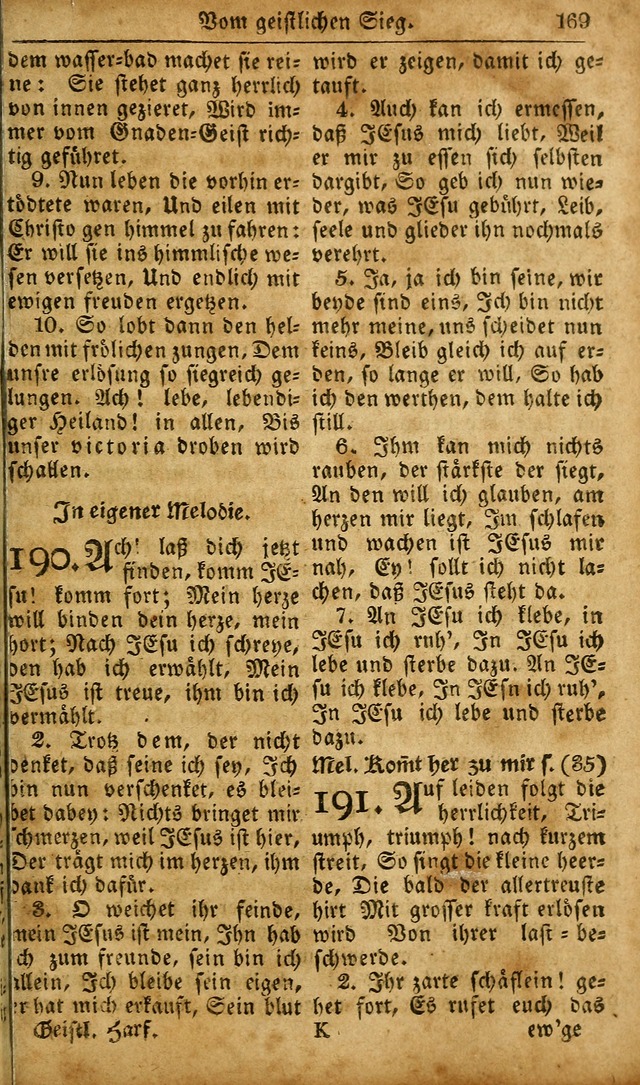 Die Kleine Geistliche Harfe der Kinder Zions: oder auserlesene Geistreiche Gesänge, allen wahren heilsbergierigen Säuglingen der Weisheit, insonderheit aber allen Christlichen Gemeinden des Herrn... page 209