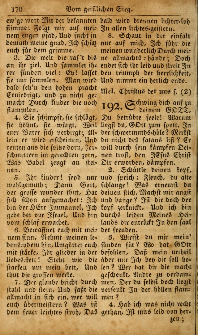 Die Kleine Geistliche Harfe der Kinder Zions: oder auserlesene Geistreiche Gesänge, allen wahren heilsbergierigen Säuglingen der Weisheit, insonderheit aber allen Christlichen Gemeinden des Herrn... page 210