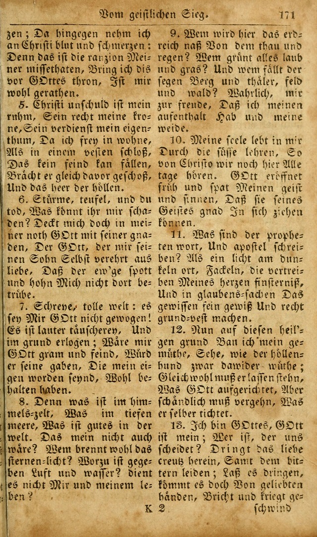 Die Kleine Geistliche Harfe der Kinder Zions: oder auserlesene Geistreiche Gesänge, allen wahren heilsbergierigen Säuglingen der Weisheit, insonderheit aber allen Christlichen Gemeinden des Herrn... page 211