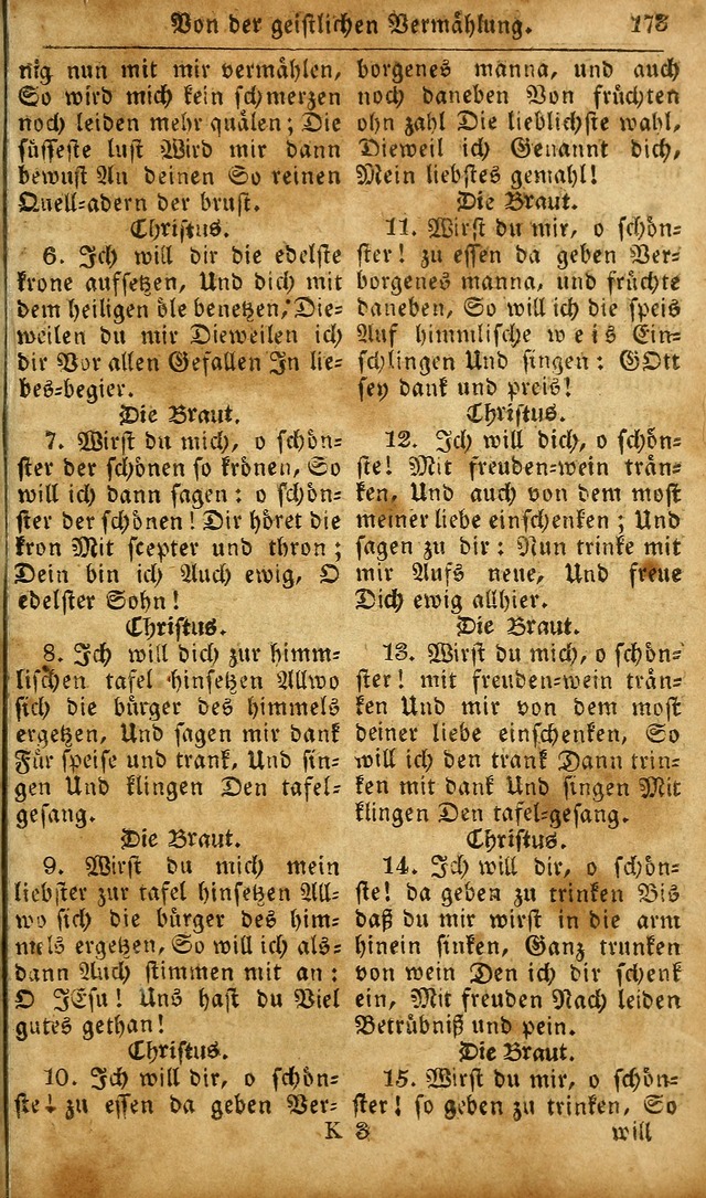 Die Kleine Geistliche Harfe der Kinder Zions: oder auserlesene Geistreiche Gesänge, allen wahren heilsbergierigen Säuglingen der Weisheit, insonderheit aber allen Christlichen Gemeinden des Herrn... page 213