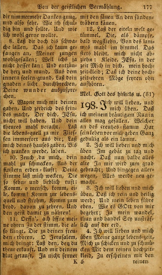 Die Kleine Geistliche Harfe der Kinder Zions: oder auserlesene Geistreiche Gesänge, allen wahren heilsbergierigen Säuglingen der Weisheit, insonderheit aber allen Christlichen Gemeinden des Herrn... page 217