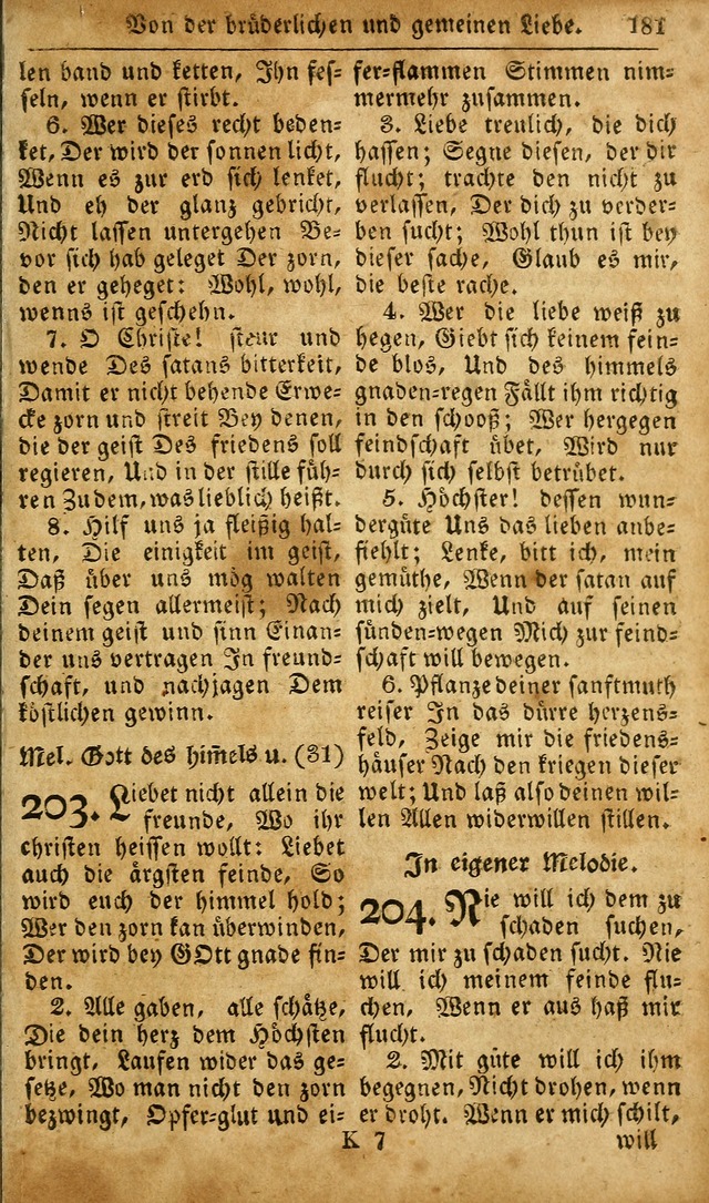 Die Kleine Geistliche Harfe der Kinder Zions: oder auserlesene Geistreiche Gesänge, allen wahren heilsbergierigen Säuglingen der Weisheit, insonderheit aber allen Christlichen Gemeinden des Herrn... page 221