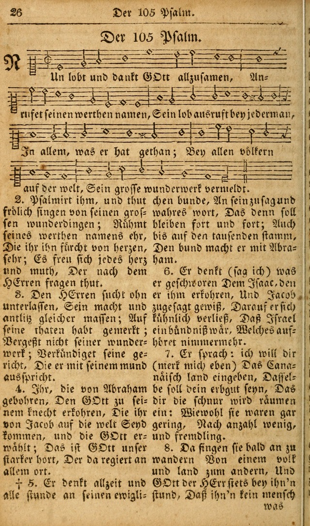 Die Kleine Geistliche Harfe der Kinder Zions: oder auserlesene Geistreiche Gesänge, allen wahren heilsbergierigen Säuglingen der Weisheit, insonderheit aber allen Christlichen Gemeinden des Herrn... page 26