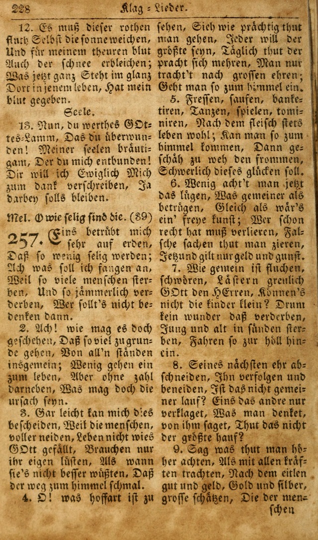 Die Kleine Geistliche Harfe der Kinder Zions: oder auserlesene Geistreiche Gesänge, allen wahren heilsbergierigen Säuglingen der Weisheit, insonderheit aber allen Christlichen Gemeinden des Herrn... page 268