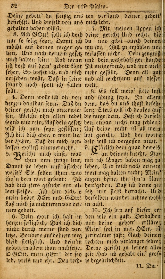 Die Kleine Geistliche Harfe der Kinder Zions: oder auserlesene Geistreiche Gesänge, allen wahren heilsbergierigen Säuglingen der Weisheit, insonderheit aber allen Christlichen Gemeinden des Herrn... page 32