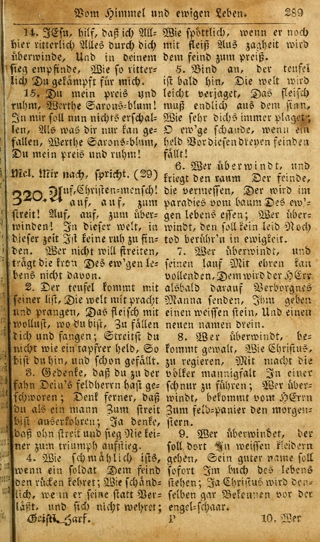 Die Kleine Geistliche Harfe der Kinder Zions: oder auserlesene Geistreiche Gesänge, allen wahren heilsbergierigen Säuglingen der Weisheit, insonderheit aber allen Christlichen Gemeinden des Herrn... page 329