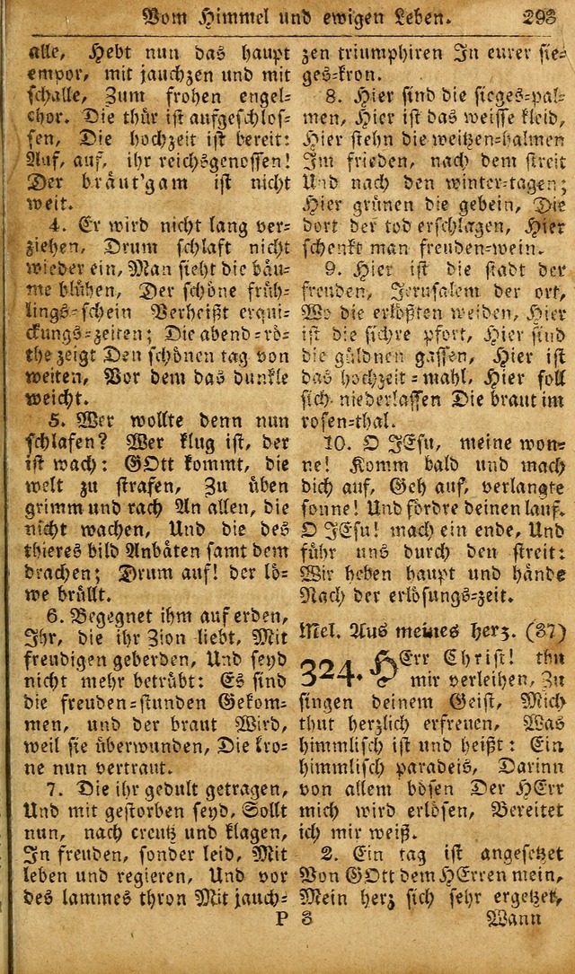 Die Kleine Geistliche Harfe der Kinder Zions: oder auserlesene Geistreiche Gesänge, allen wahren heilsbergierigen Säuglingen der Weisheit, insonderheit aber allen Christlichen Gemeinden des Herrn... page 333