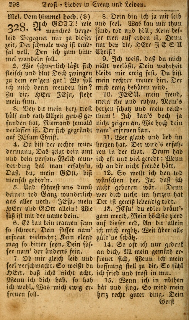 Die Kleine Geistliche Harfe der Kinder Zions: oder auserlesene Geistreiche Gesänge, allen wahren heilsbergierigen Säuglingen der Weisheit, insonderheit aber allen Christlichen Gemeinden des Herrn... page 338