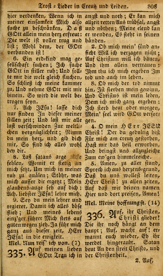 Die Kleine Geistliche Harfe der Kinder Zions: oder auserlesene Geistreiche Gesänge, allen wahren heilsbergierigen Säuglingen der Weisheit, insonderheit aber allen Christlichen Gemeinden des Herrn... page 343