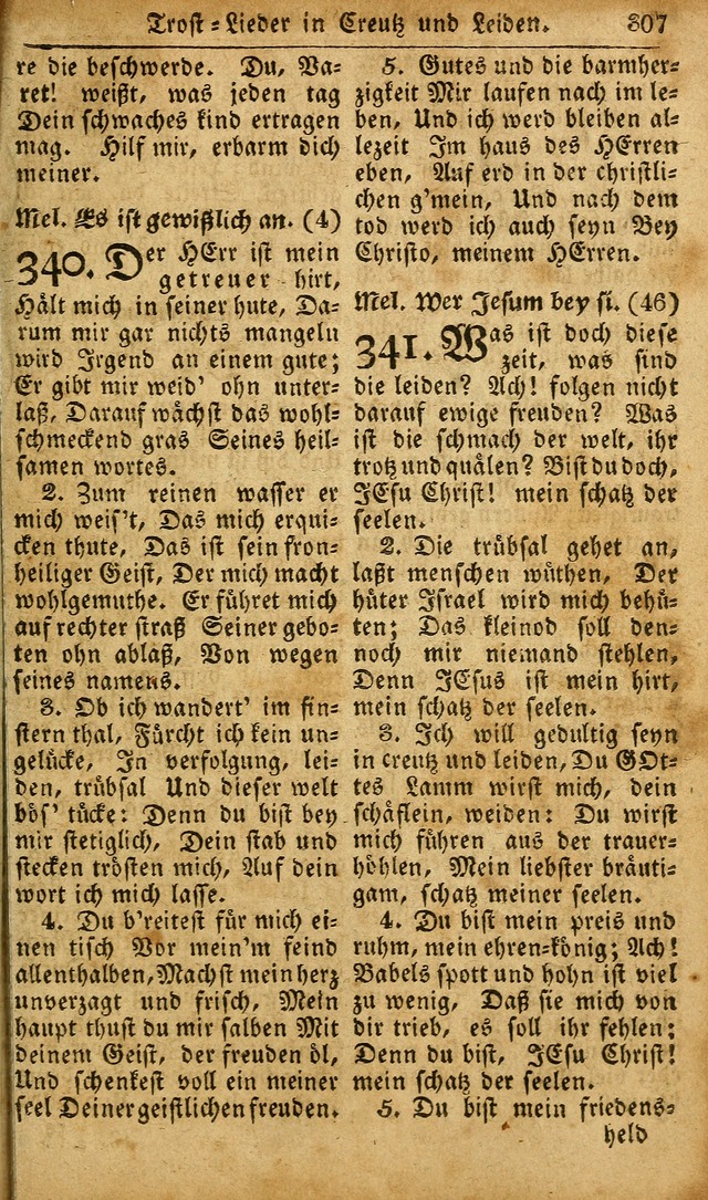 Die Kleine Geistliche Harfe der Kinder Zions: oder auserlesene Geistreiche Gesänge, allen wahren heilsbergierigen Säuglingen der Weisheit, insonderheit aber allen Christlichen Gemeinden des Herrn... page 347