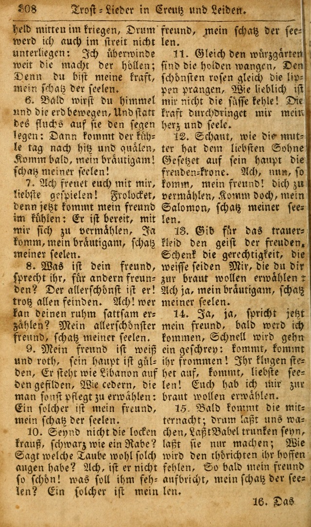 Die Kleine Geistliche Harfe der Kinder Zions: oder auserlesene Geistreiche Gesänge, allen wahren heilsbergierigen Säuglingen der Weisheit, insonderheit aber allen Christlichen Gemeinden des Herrn... page 348