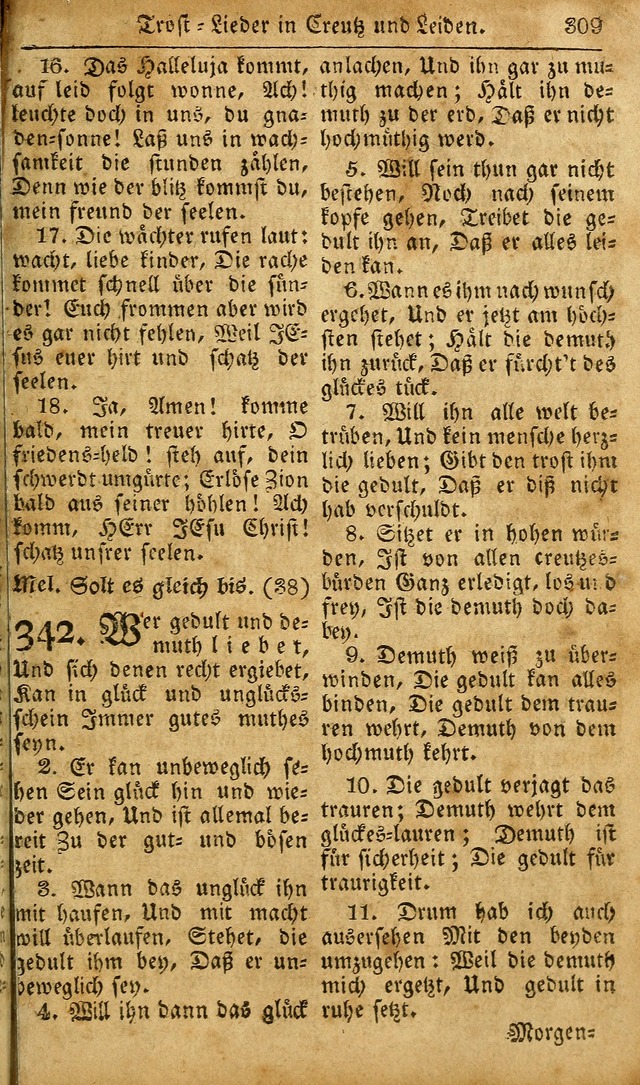 Die Kleine Geistliche Harfe der Kinder Zions: oder auserlesene Geistreiche Gesänge, allen wahren heilsbergierigen Säuglingen der Weisheit, insonderheit aber allen Christlichen Gemeinden des Herrn... page 349