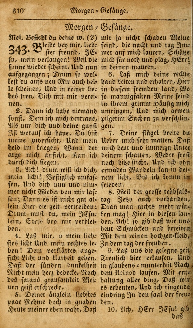 Die Kleine Geistliche Harfe der Kinder Zions: oder auserlesene Geistreiche Gesänge, allen wahren heilsbergierigen Säuglingen der Weisheit, insonderheit aber allen Christlichen Gemeinden des Herrn... page 350