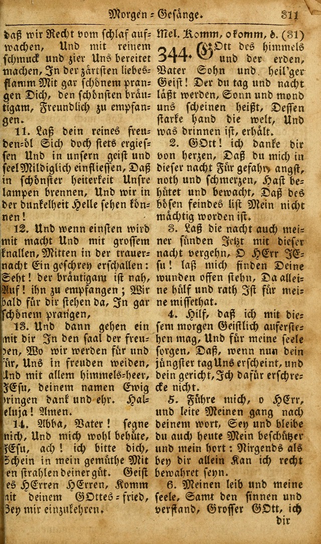 Die Kleine Geistliche Harfe der Kinder Zions: oder auserlesene Geistreiche Gesänge, allen wahren heilsbergierigen Säuglingen der Weisheit, insonderheit aber allen Christlichen Gemeinden des Herrn... page 351