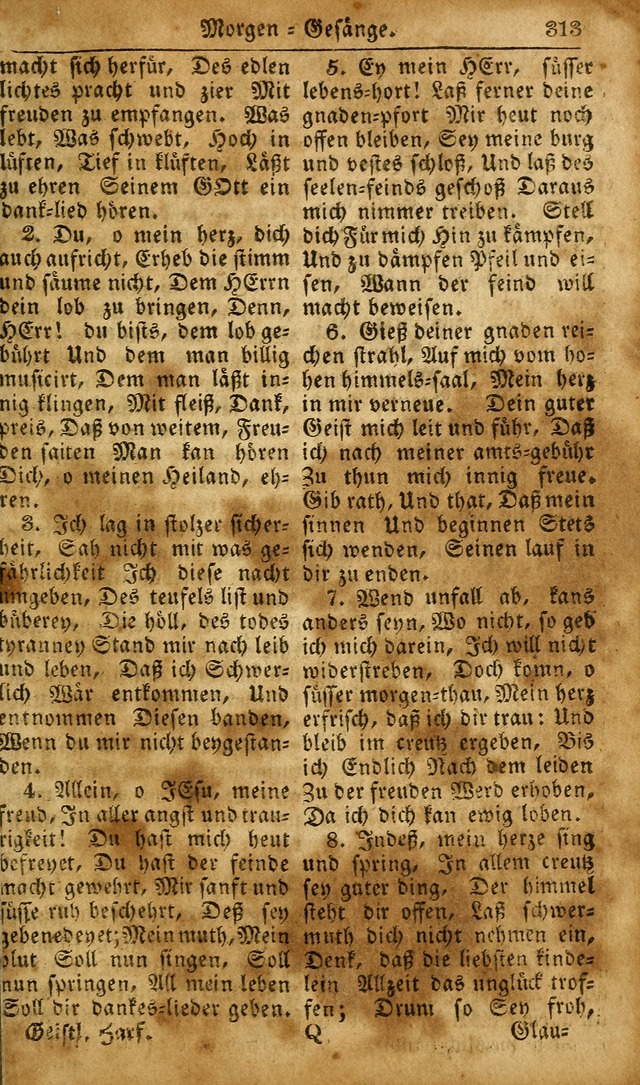 Die Kleine Geistliche Harfe der Kinder Zions: oder auserlesene Geistreiche Gesänge, allen wahren heilsbergierigen Säuglingen der Weisheit, insonderheit aber allen Christlichen Gemeinden des Herrn... page 353