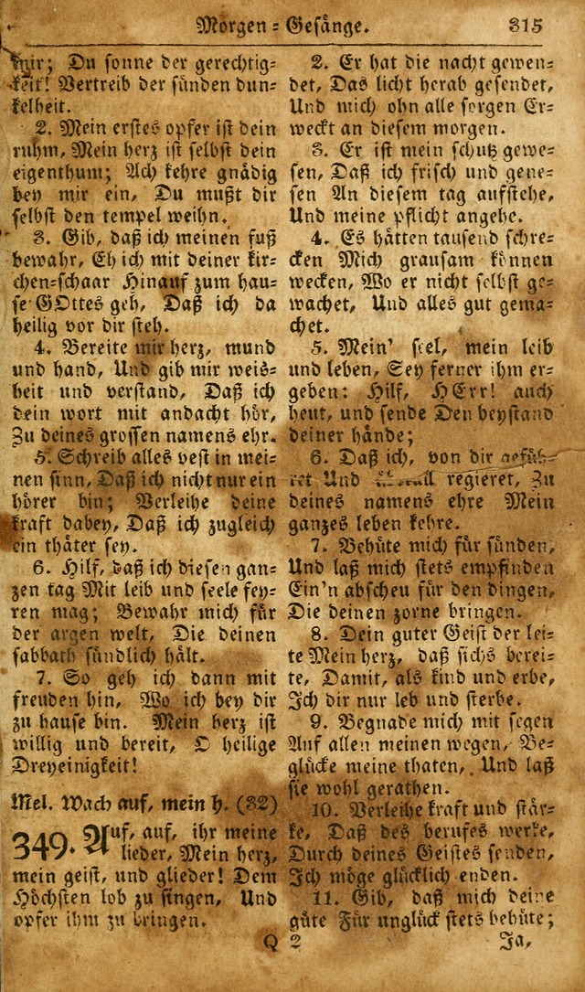 Die Kleine Geistliche Harfe der Kinder Zions: oder auserlesene Geistreiche Gesänge, allen wahren heilsbergierigen Säuglingen der Weisheit, insonderheit aber allen Christlichen Gemeinden des Herrn... page 355