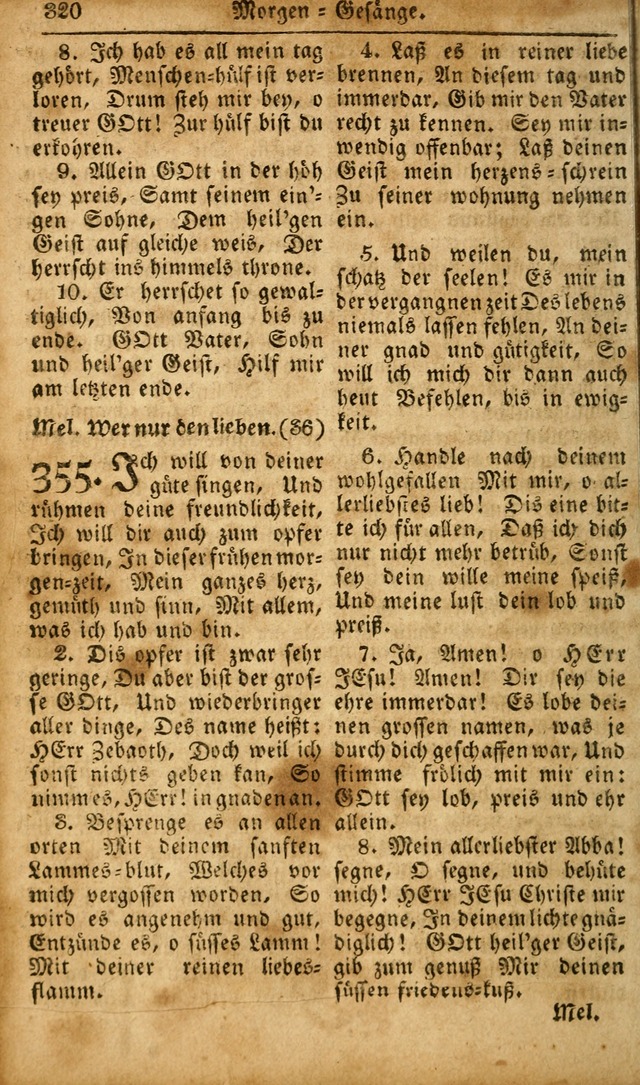 Die Kleine Geistliche Harfe der Kinder Zions: oder auserlesene Geistreiche Gesänge, allen wahren heilsbergierigen Säuglingen der Weisheit, insonderheit aber allen Christlichen Gemeinden des Herrn... page 360