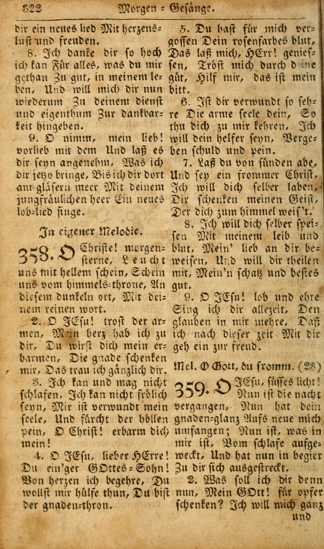 Die Kleine Geistliche Harfe der Kinder Zions: oder auserlesene Geistreiche Gesänge, allen wahren heilsbergierigen Säuglingen der Weisheit, insonderheit aber allen Christlichen Gemeinden des Herrn... page 362