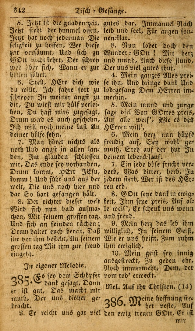 Die Kleine Geistliche Harfe der Kinder Zions: oder auserlesene Geistreiche Gesänge, allen wahren heilsbergierigen Säuglingen der Weisheit, insonderheit aber allen Christlichen Gemeinden des Herrn... page 382