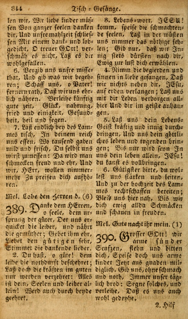 Die Kleine Geistliche Harfe der Kinder Zions: oder auserlesene Geistreiche Gesänge, allen wahren heilsbergierigen Säuglingen der Weisheit, insonderheit aber allen Christlichen Gemeinden des Herrn... page 384