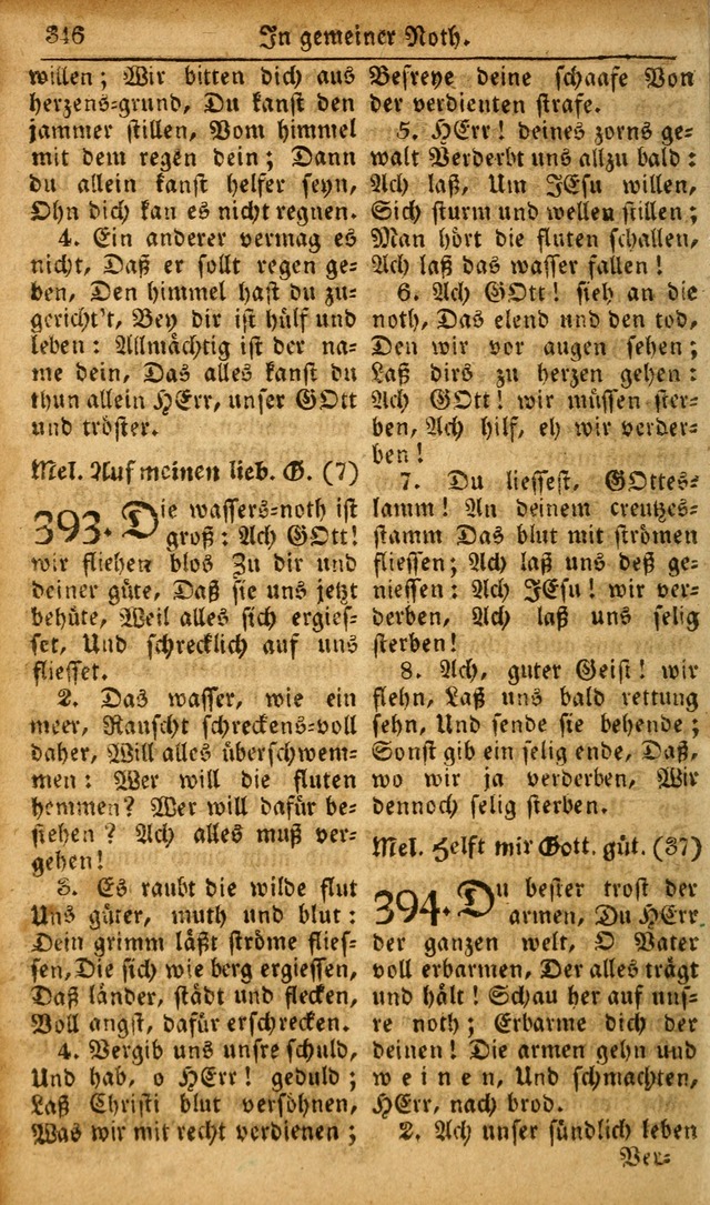 Die Kleine Geistliche Harfe der Kinder Zions: oder auserlesene Geistreiche Gesänge, allen wahren heilsbergierigen Säuglingen der Weisheit, insonderheit aber allen Christlichen Gemeinden des Herrn... page 386