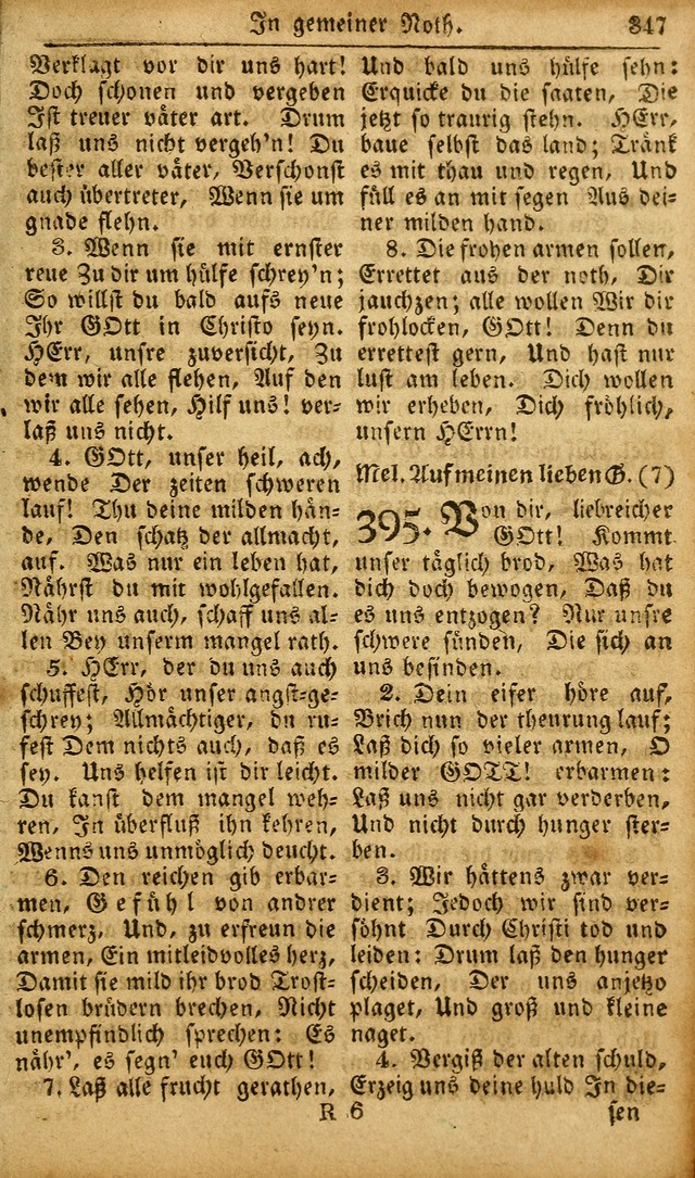 Die Kleine Geistliche Harfe der Kinder Zions: oder auserlesene Geistreiche Gesänge, allen wahren heilsbergierigen Säuglingen der Weisheit, insonderheit aber allen Christlichen Gemeinden des Herrn... page 387