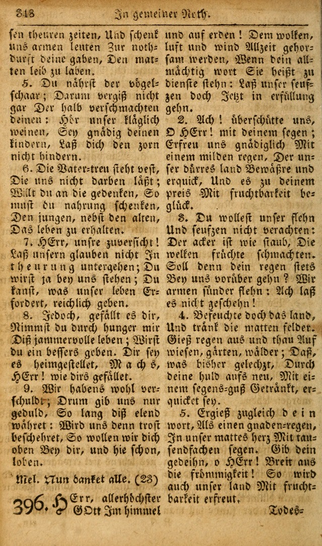 Die Kleine Geistliche Harfe der Kinder Zions: oder auserlesene Geistreiche Gesänge, allen wahren heilsbergierigen Säuglingen der Weisheit, insonderheit aber allen Christlichen Gemeinden des Herrn... page 388