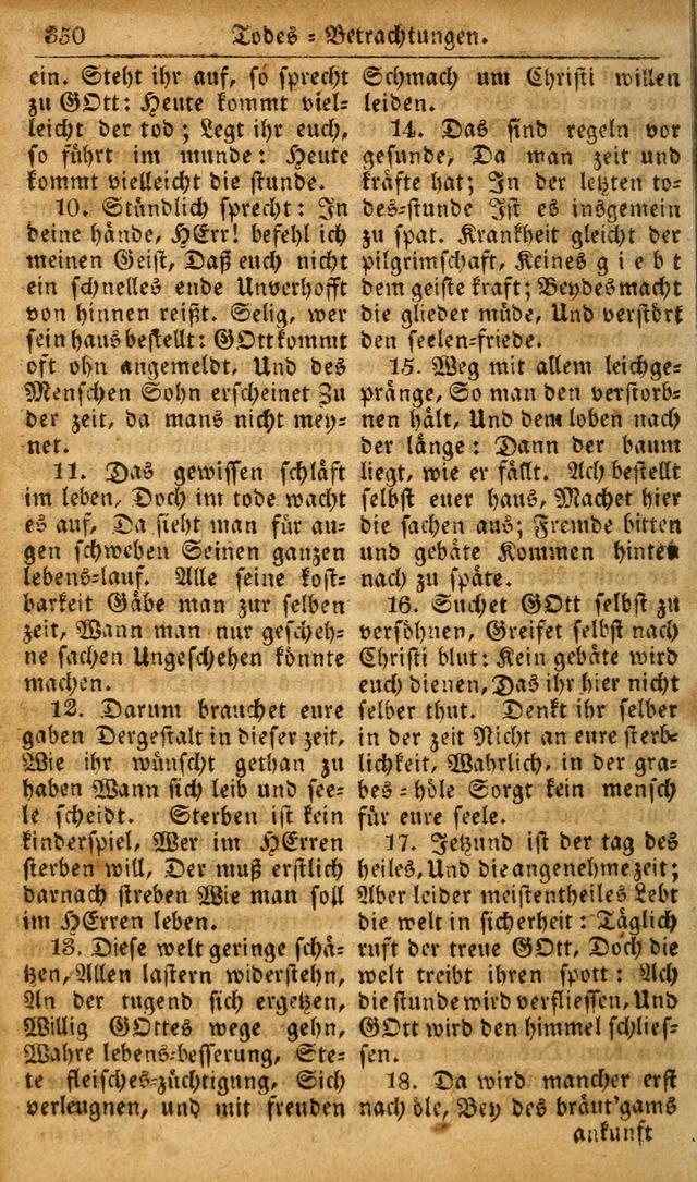 Die Kleine Geistliche Harfe der Kinder Zions: oder auserlesene Geistreiche Gesänge, allen wahren heilsbergierigen Säuglingen der Weisheit, insonderheit aber allen Christlichen Gemeinden des Herrn... page 390