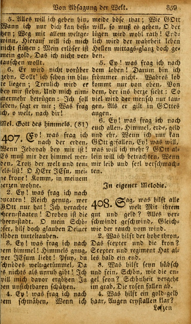 Die Kleine Geistliche Harfe der Kinder Zions: oder auserlesene Geistreiche Gesänge, allen wahren heilsbergierigen Säuglingen der Weisheit, insonderheit aber allen Christlichen Gemeinden des Herrn... page 399