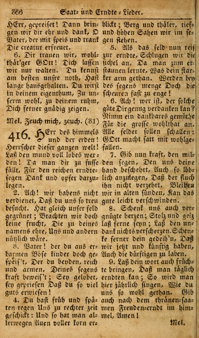 Die Kleine Geistliche Harfe der Kinder Zions: oder auserlesene Geistreiche Gesänge, allen wahren heilsbergierigen Säuglingen der Weisheit, insonderheit aber allen Christlichen Gemeinden des Herrn... page 406