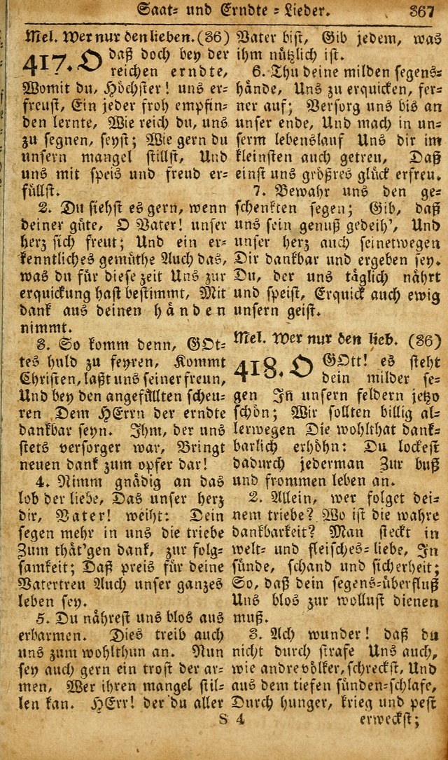 Die Kleine Geistliche Harfe der Kinder Zions: oder auserlesene Geistreiche Gesänge, allen wahren heilsbergierigen Säuglingen der Weisheit, insonderheit aber allen Christlichen Gemeinden des Herrn... page 407