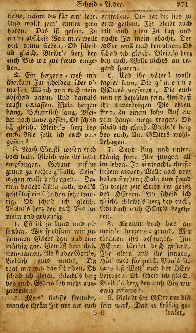 Die Kleine Geistliche Harfe der Kinder Zions: oder auserlesene Geistreiche Gesänge, allen wahren heilsbergierigen Säuglingen der Weisheit, insonderheit aber allen Christlichen Gemeinden des Herrn... page 411