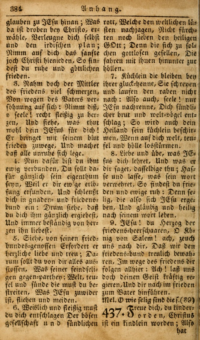 Die Kleine Geistliche Harfe der Kinder Zions: oder auserlesene Geistreiche Gesänge, allen wahren heilsbergierigen Säuglingen der Weisheit, insonderheit aber allen Christlichen Gemeinden des Herrn... page 424