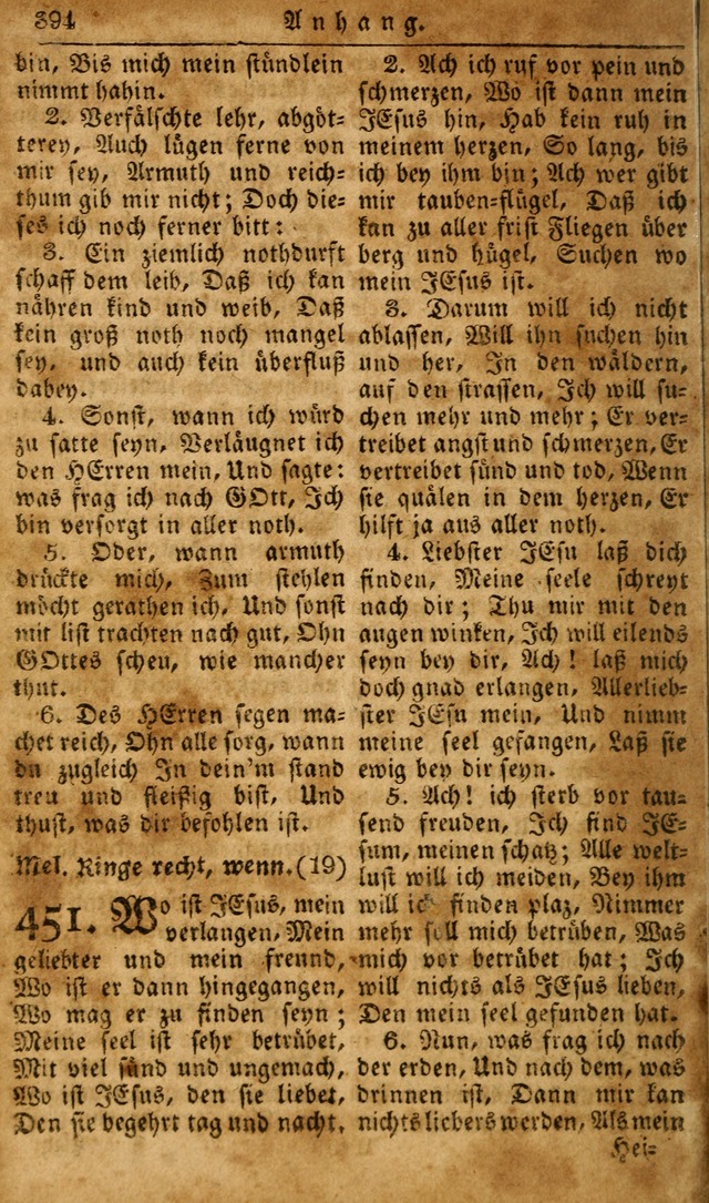 Die Kleine Geistliche Harfe der Kinder Zions: oder auserlesene Geistreiche Gesänge, allen wahren heilsbergierigen Säuglingen der Weisheit, insonderheit aber allen Christlichen Gemeinden des Herrn... page 434