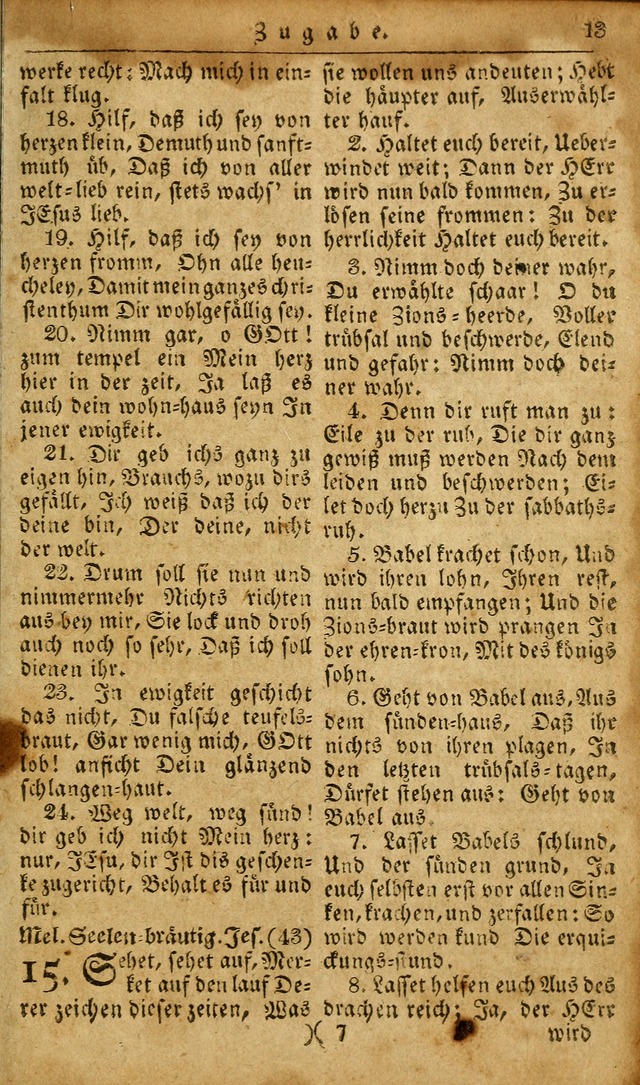 Die Kleine Geistliche Harfe der Kinder Zions: oder auserlesene Geistreiche Gesänge, allen wahren heilsbergierigen Säuglingen der Weisheit, insonderheit aber allen Christlichen Gemeinden des Herrn... page 485