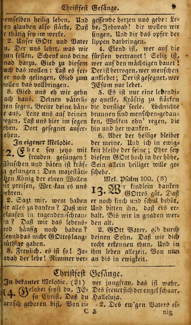 Die Kleine Geistliche Harfe der Kinder Zions: oder auserlesene Geistreiche Gesänge, allen wahren heilsbergierigen Säuglingen der Weisheit, insonderheit aber allen Christlichen Gemeinden des Herrn... page 49