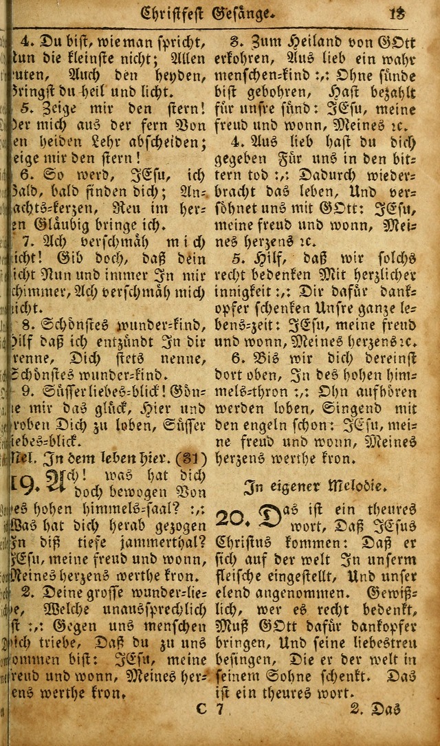 Die Kleine Geistliche Harfe der Kinder Zions: oder auserlesene Geistreiche Gesänge, allen wahren heilsbergierigen Säuglingen der Weisheit, insonderheit aber allen Christlichen Gemeinden des Herrn... page 53